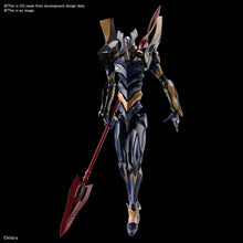 Load image into Gallery viewer, Bandai 1/144 RG EVA-06 Evangelion Mark.06 5061666