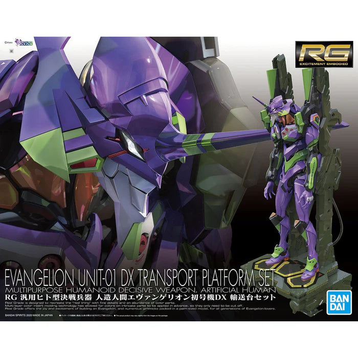 Bandai 1/144 RG EVA-01 Evangelion Unit-01 DX Transport Set 5059015