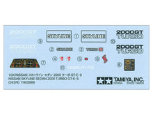 Load image into Gallery viewer, Tamiya 1/24 Nissan Skyline Sedan 2000 Turbo GT-ES 24374'