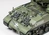 Load image into Gallery viewer, Tamiya 1/35 US M40 Self-propelled 150mm Gun 35351