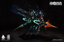 Load image into Gallery viewer, Howling Star/Earnestcore Colada from Cross Core 48951