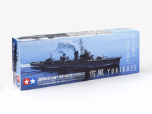 Load image into Gallery viewer, Tamiya 1/350 Japanese Destroyer Yukikaze 25218