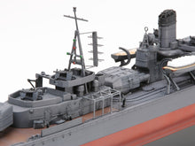 Load image into Gallery viewer, Tamiya 1/350 Japanese Destroyer Yukikaze 25218