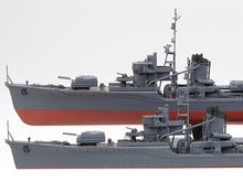 Load image into Gallery viewer, Tamiya 1/350 Japanese Destroyer Yukikaze 25218