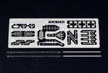 Load image into Gallery viewer, Tamiya 1/350 Japanese Destroyer Yukikaze 25218