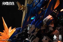 Load image into Gallery viewer, Howling Star/Earnestcore Colada from Cross Core 48951