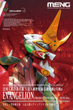 Load image into Gallery viewer, Meng Evangelion Production Model New 02a Mecha-004a