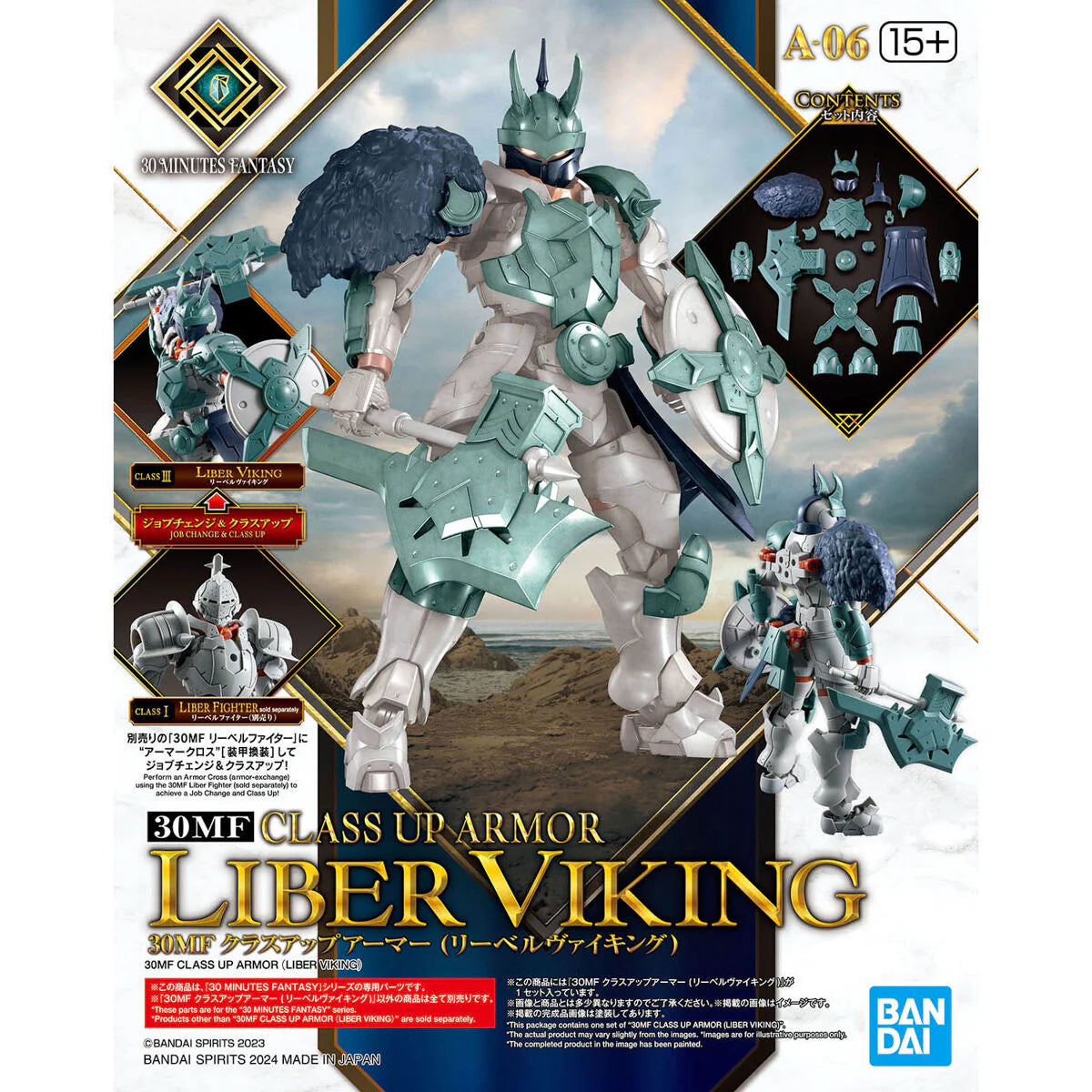 Bandai 1/144 HG 30 Minutes Fantasy A-06 Liber Viking 