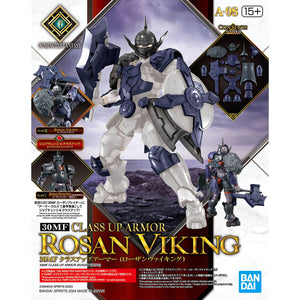 イブサン－ロラン Bandai 1/144 HG 30 Minutes Fantasy A-08 Rosan Viking Class Up