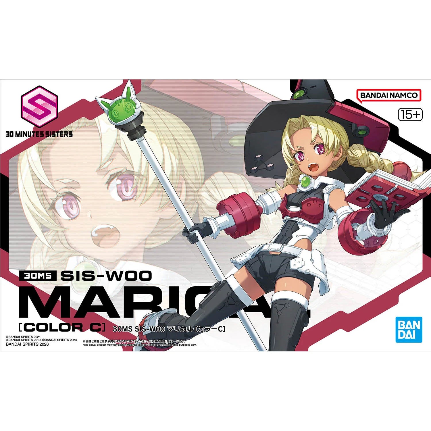 Bandai 30 Minutes Sisters #21 SIS-W00 Marical [Color C] 5072012