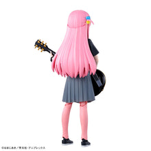 Load image into Gallery viewer, Bandai 30 Minutes Preference Hitori Gotoh 5068355'