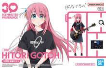 Load image into Gallery viewer, Bandai 30 Minutes Preference Hitori Gotoh 5068355'