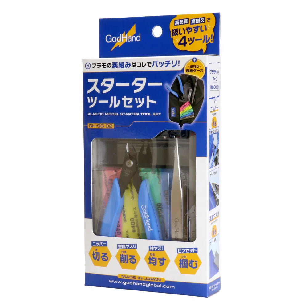 Godhand GH-SG-02 Model-Builder's Starter Tool Set – Burbank's