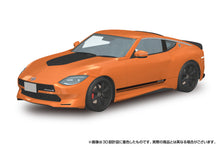 Load image into Gallery viewer, Aoshima 1/24 SNAPCAR Nissan Fairlady Z RZ34 Custom Ed 2024 432 Orange #07-OR 06847