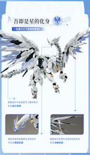 Load image into Gallery viewer, Souling Toy Hemoxian Daytime Meteor Model Kit ST001