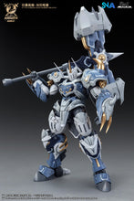 Load image into Gallery viewer, SNAA 1/144 The Round Table Knights Furious Warhammer Galahad SC-010 COMING SOON!