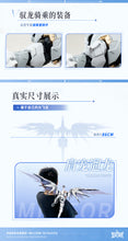 Load image into Gallery viewer, Souling Toy Hemoxian Daytime Meteor Model Kit ST001