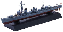 Load image into Gallery viewer, Fujimi 1/700 Japanese Destroyer Shiranui/Akigumo Next 011 Two Complete Kits 430789