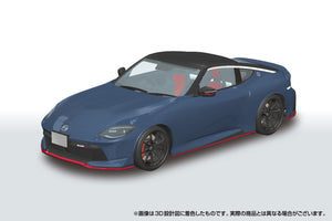 Aoshima 1/24 SNAP CAR Nissan Fairlady Z RZ34 NISMO 2024 Stealth