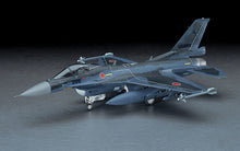 Load image into Gallery viewer, Hasegawa 1/48 Japanese Mitsubishi F-2A J.A.S.D.F. Support Fighter PT27 07227