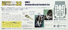 Load image into Gallery viewer, Finemolds 1/32 German Aircraft Seatbelt Set WWII (4) NH1