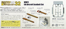 Load image into Gallery viewer, Finemolds 1/32 IJA Aircraft Seatbelt Set WWII (4) NH3