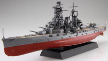 Load image into Gallery viewer, Fujimi 1/700 Japanese Battleship Haruna 1944 Sho Ichigo NEXT 015 460369