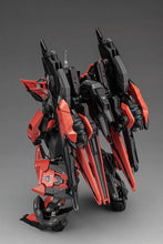 Load image into Gallery viewer, Fission Craftsman Soul 1/100 YANMIE Annihilation AN-01