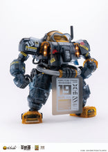 Load image into Gallery viewer, SoSkill 1/100 B.Duck &amp; Spa Duck Samurai Clear/Black SOS004