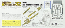 Load image into Gallery viewer, Finemolds 1/32 British Aircraft Seatbelt Set WWII  (4) NH6