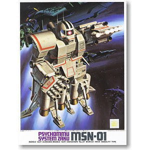 ロボット BANDAI PSYCHOMMU SYSTEM ZAKU MSN-01 Bandai 1/144 Gundam #27 MSN-01 Psychommu System Zaku 001345-600