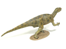 Load image into Gallery viewer, Tamiya 1/35 Fukuisaurus Dinosaur Clic Loc 28502 COMING SOON!