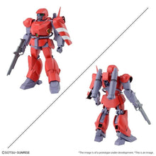 Load image into Gallery viewer, Bandai 1/144 Dragonar Set 1 Dragonar-2/Dragonar-3/Deins/Dreu (4 Kits) 5063025