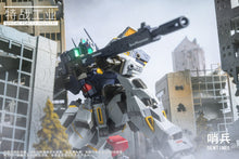 Load image into Gallery viewer, Special Forces Industry 1/100 Sentinel SFI001