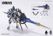 Load image into Gallery viewer, Howling Star/Earnestcore Colada from Cross Core 48951