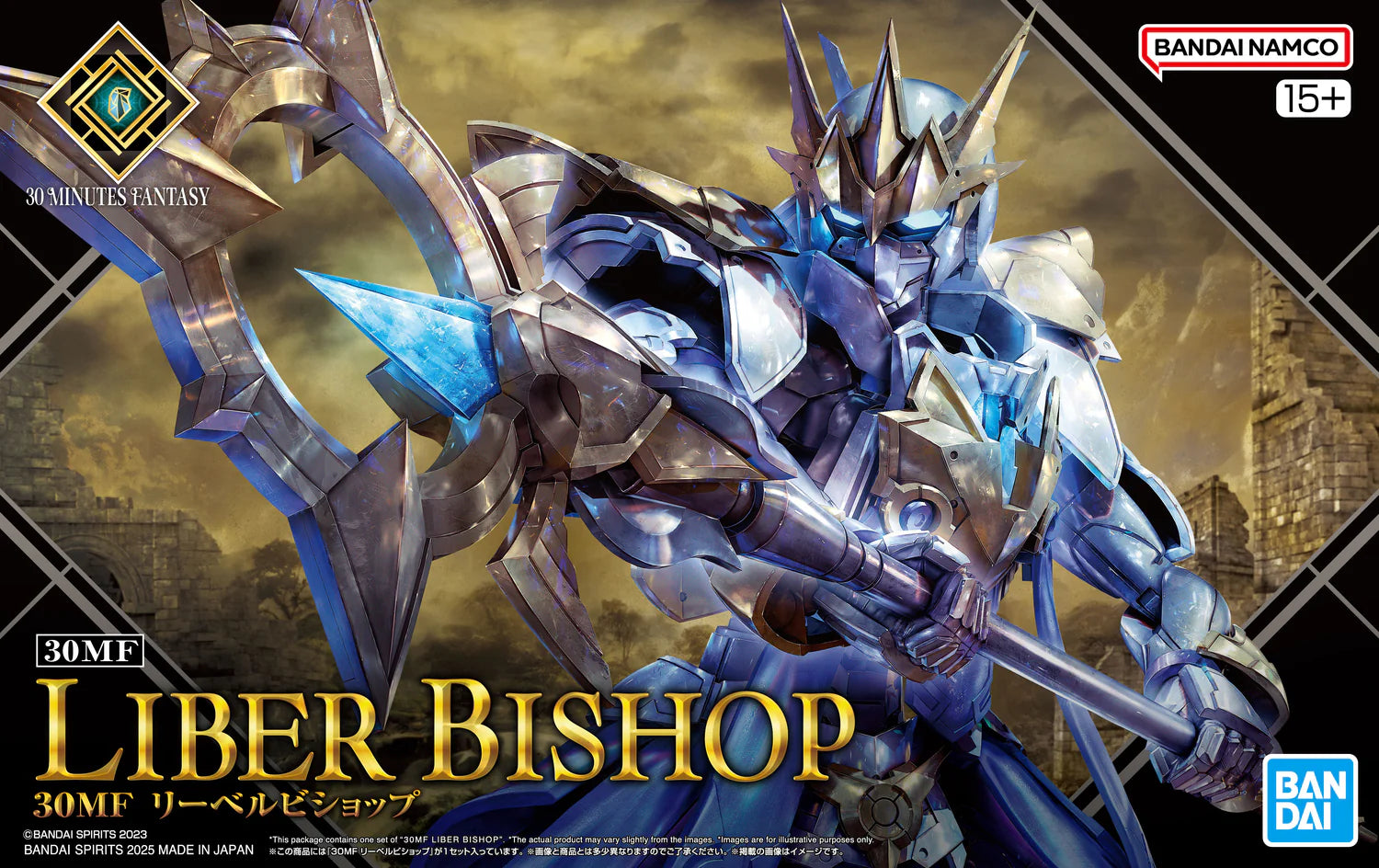 Bandai 1/144 HG 30 Minutes Fantasy Liber Bishop 5068376