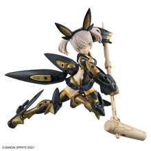 Load image into Gallery viewer, Bandai 30 Minutes Sisters #11 SIS-Tc20g Tukirna-Diearth (Innocente Form) 5066296