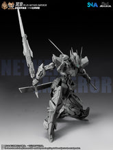 Load image into Gallery viewer, SNAA 1/100 Nether Emperor YR-05 SNAA-YR-05