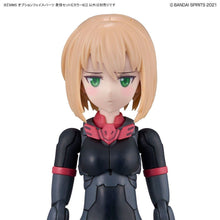 Load image into Gallery viewer, Bandai 30 Minutes Sisters Option Face Parts Facial Expression 5 Green Eyes 5061759B