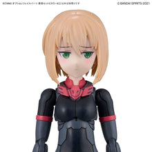 Load image into Gallery viewer, Bandai 30 Minutes Sisters Option Face Parts Facial Expression 5 Green Eyes 5061759B