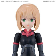 Load image into Gallery viewer, Bandai 30 Minutes Sisters Option Face Parts Facial Expression 5 Green Eyes 5061759B