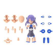 Load image into Gallery viewer, Bandai 1/144 30 Minute Missions Option Parts Set 9 Commander Costume Color C 5065445