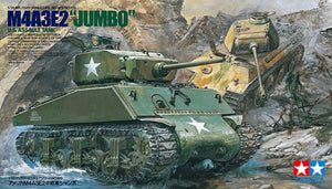Tamiya 1/35 US M4A3E2 Jumbo Sherman Tank 35139