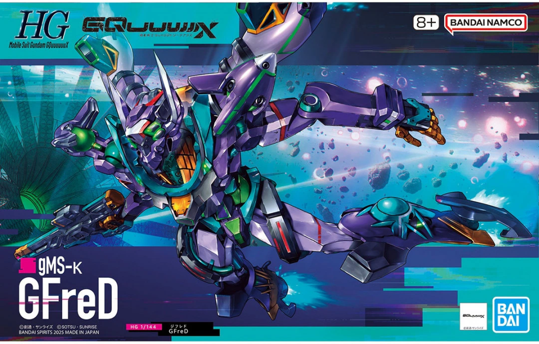 Bandai 1/144 HGGQ #8 gMS-k GFreD 
