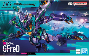 Bandai 1/144 HGGQ #8 gMS-k GFreD 