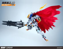 Load image into Gallery viewer, Wolf Corpse Heavy Industry 1/60 Logar WCHI001