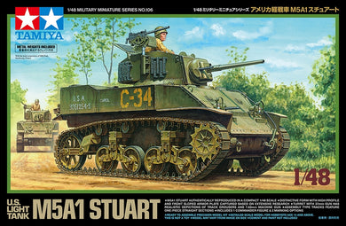 Tamiya 1/48 US M5A1 Light Tank 32606 COMING SOON!