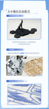 Load image into Gallery viewer, Souling Toy Hemoxian Daytime Meteor Model Kit ST001