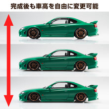 Load image into Gallery viewer, Aoshima 1/24 Nissan Silvia S15 1999 Air Suspension Custom #105 20253