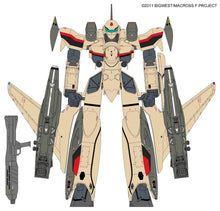 Load image into Gallery viewer, Hasegawa 1/72 Macross Frontier VF-19EF/A Battroid Isamu Special 65893